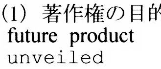 Officejet Pro 8500 wireless and Paper-D