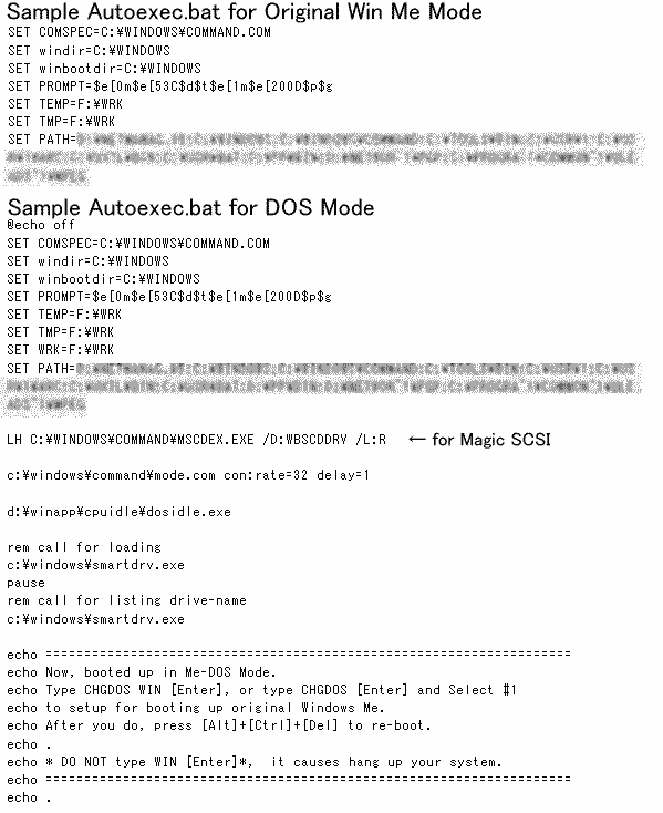 Autoexec.bat�T���v��