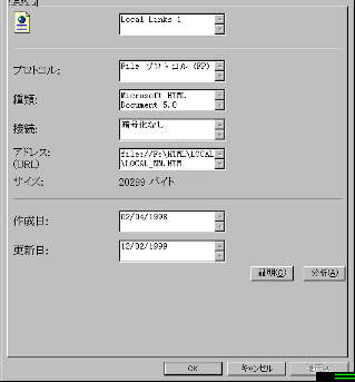 �v���p�e�B ���ȉ��