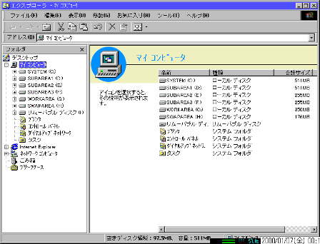 Web�\�� ������