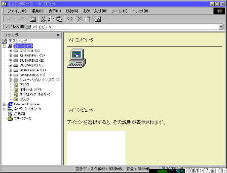 Web�\�� ���ȉ��
