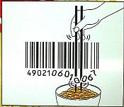 �قˌ��C �o�[�R�[�h