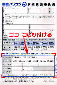 �\�����̗�