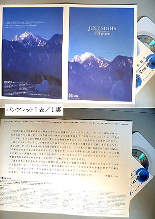 CD�ƃp���t���b�g�R�s�[